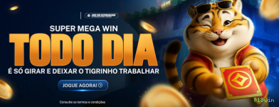 Download PC 018win
