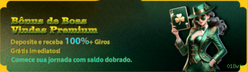 Reload Bonus 018win